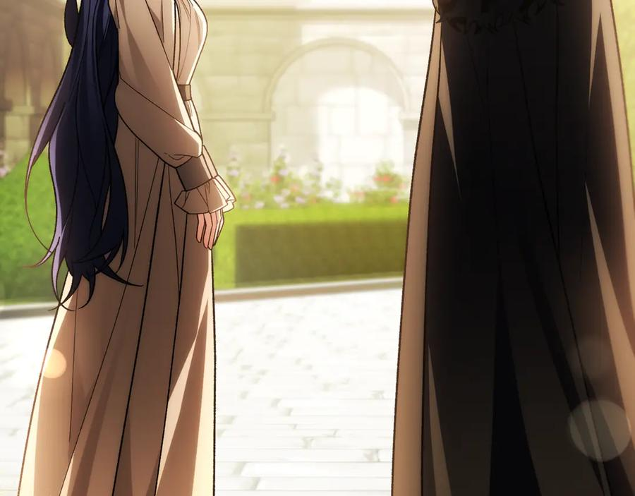 第79话 最终审判 第222页