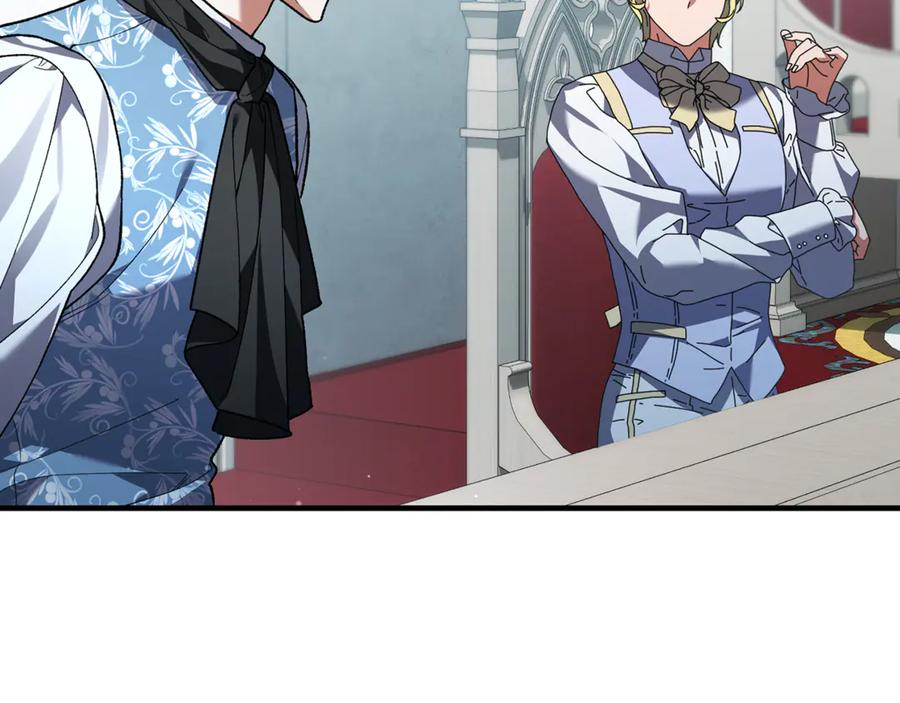第79话 最终审判 第230页