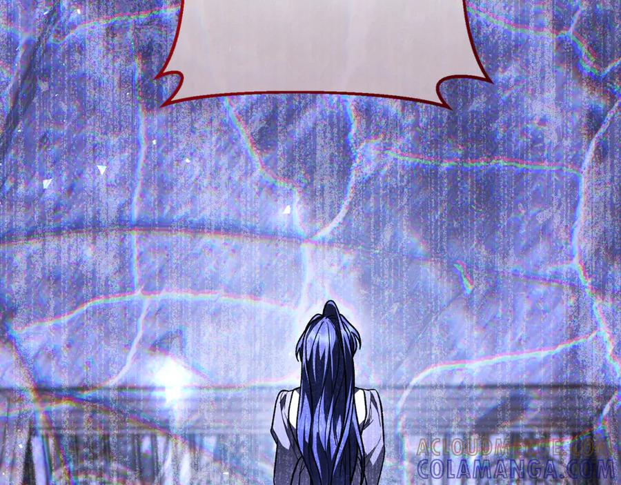 第79话 最终审判 第241页