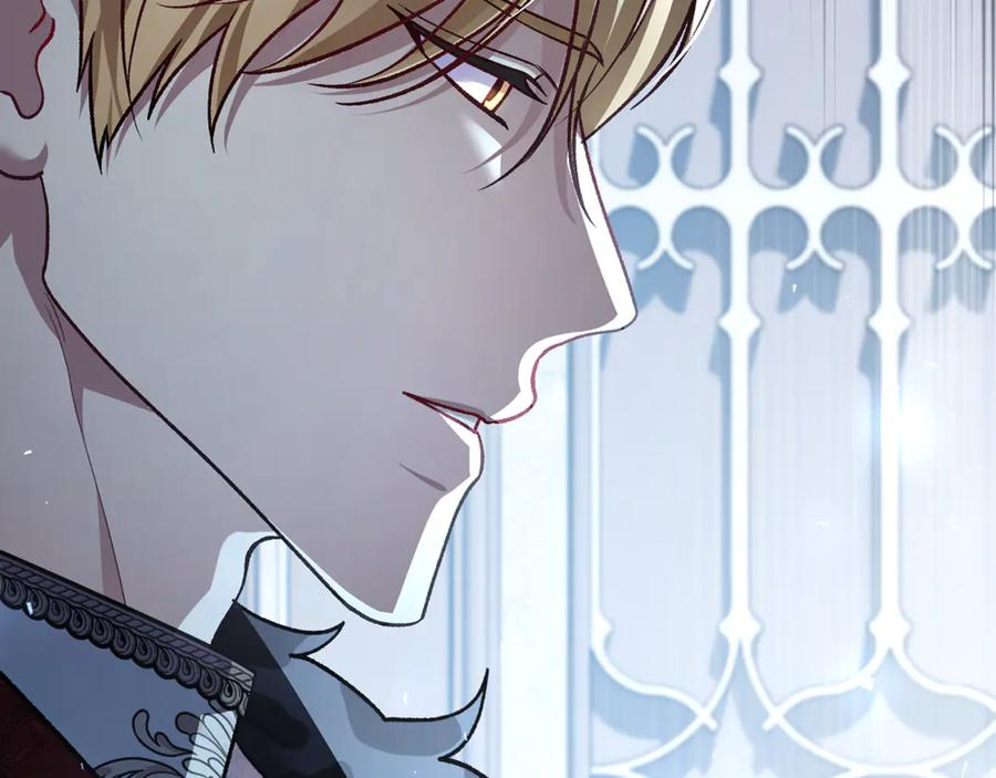 第79话 最终审判 第246页