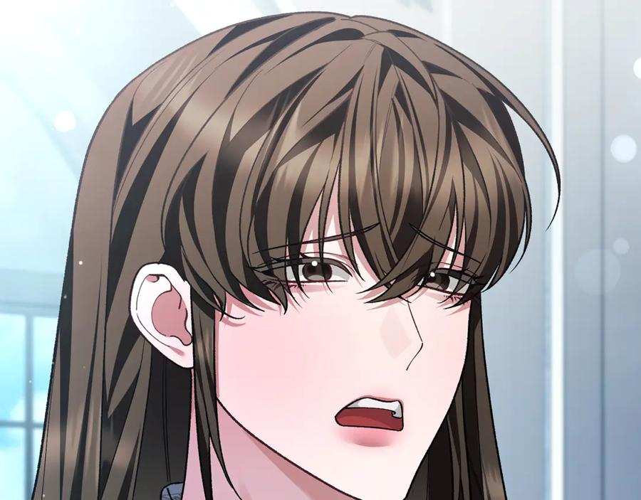第79话 最终审判 第256页
