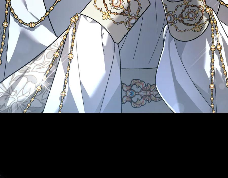 第79话 最终审判 第258页