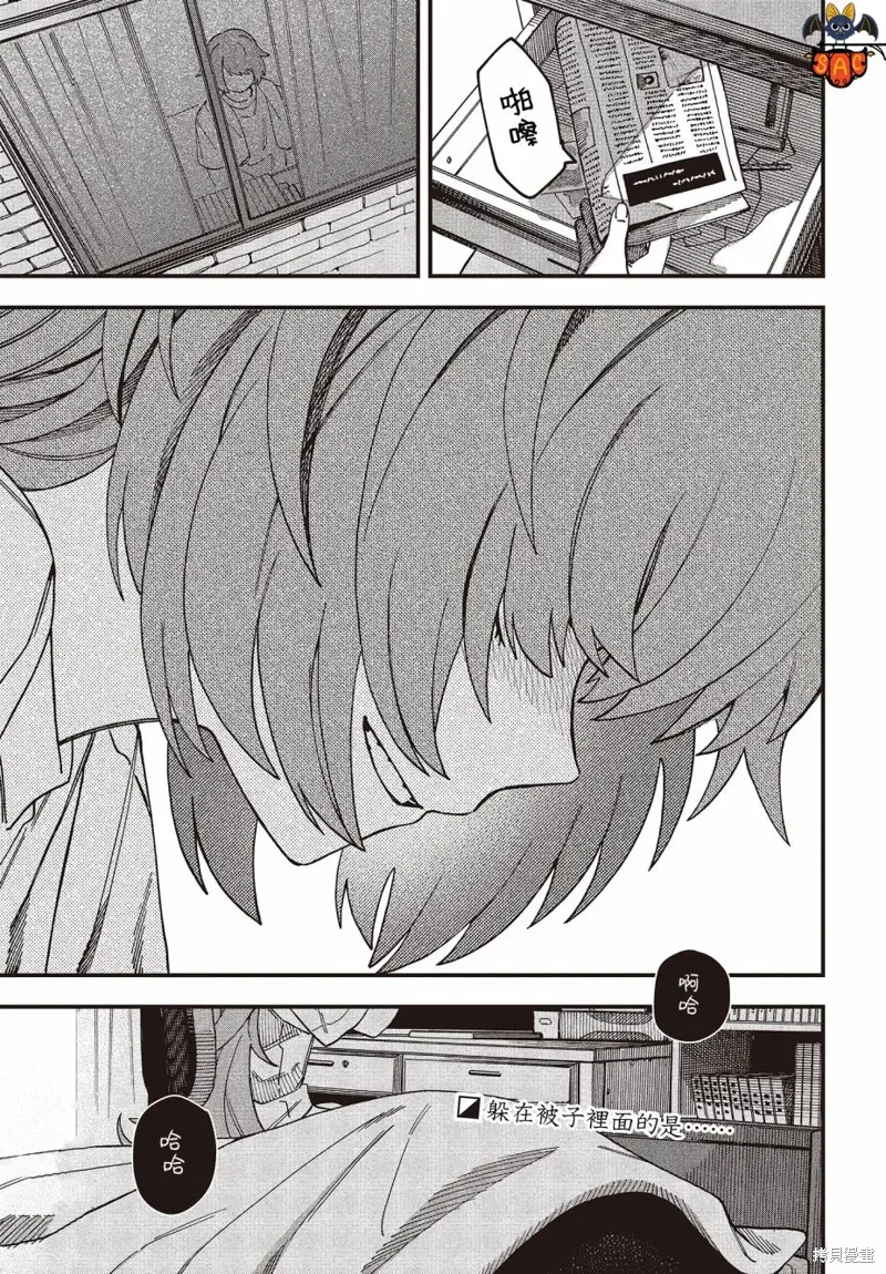 第01话 第34页