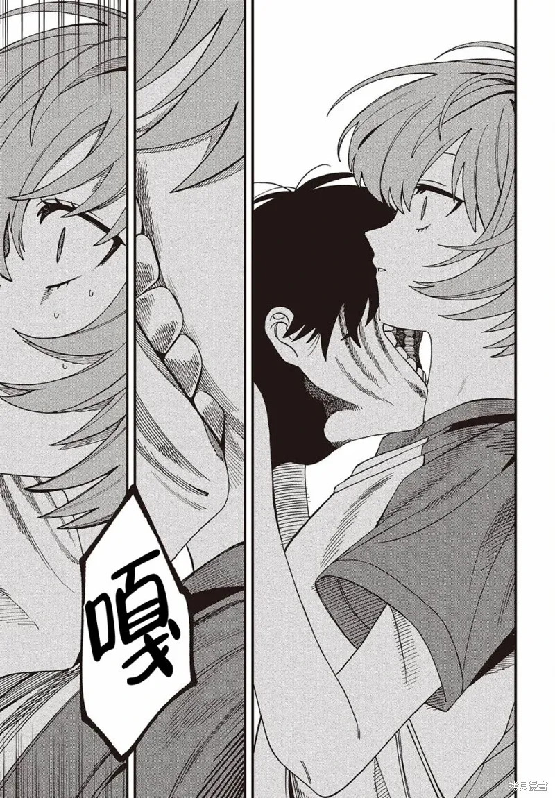 第03话 第19页