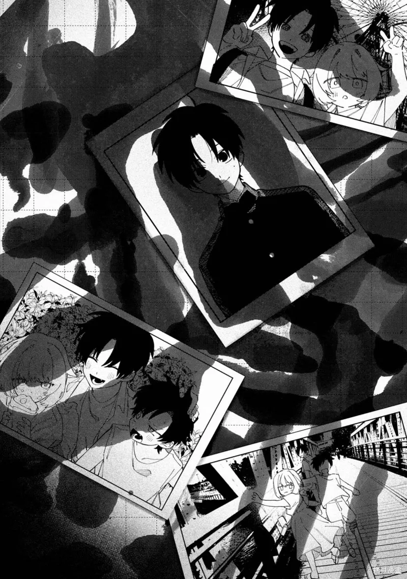 01卷番外 第10页