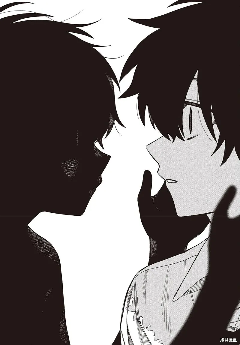 第09话 第14页