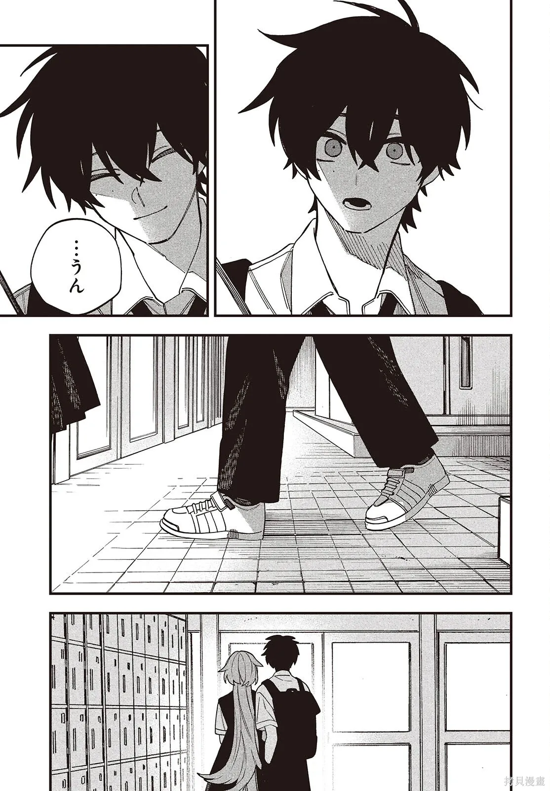 第21话 第46页