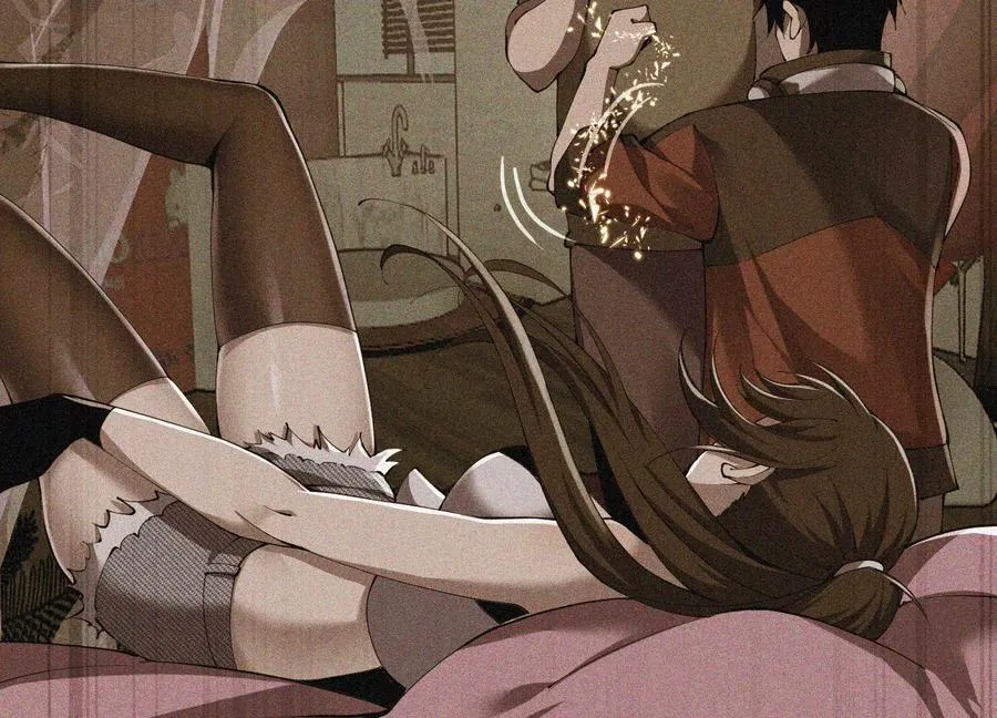 我叫高阳 第36页