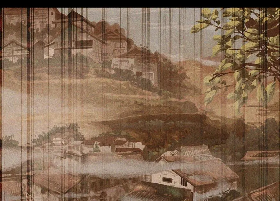 我叫高阳 第50页