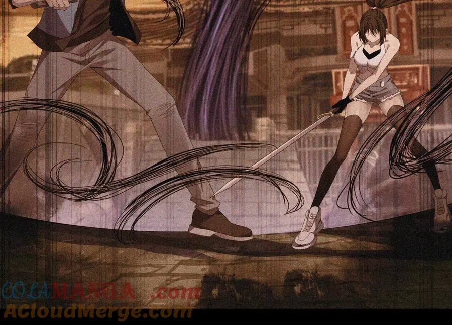 我叫高阳 第53页