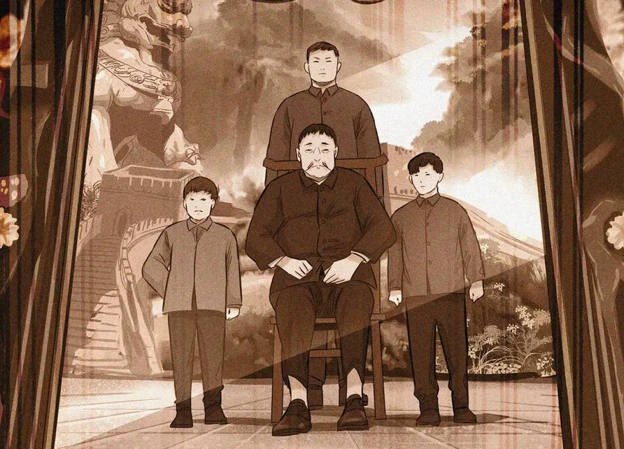 我叫高阳 第64页