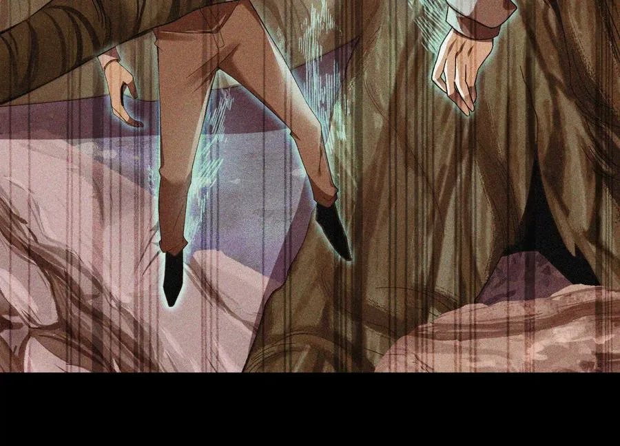 我叫高阳 第150页