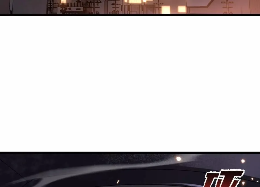 我叫高阳 第176页