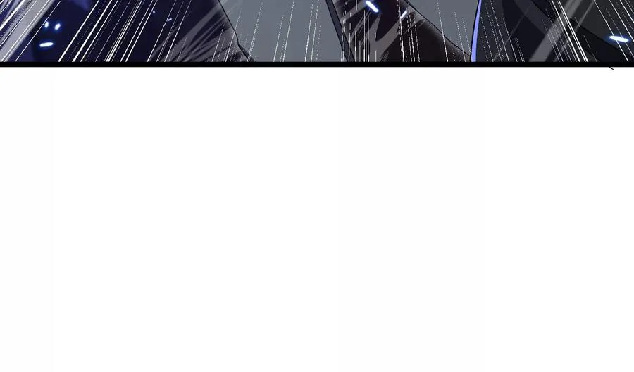 诡异伤口 第19页