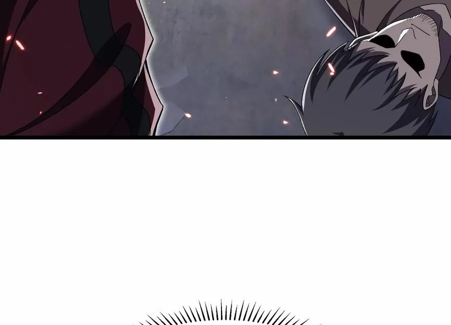 净化祭坛 第10页