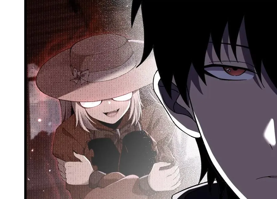 净化祭坛 第91页