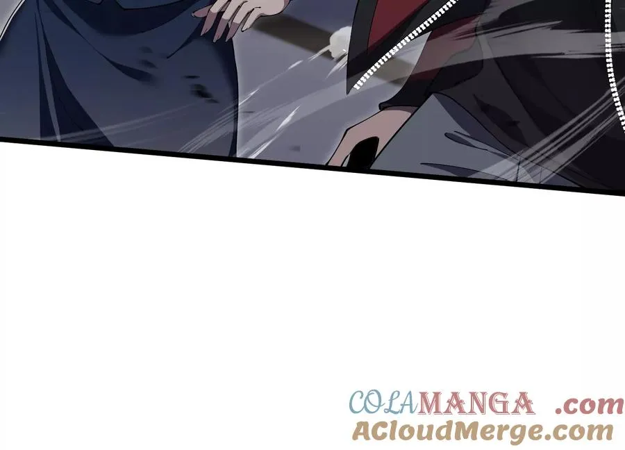 净化祭坛 第105页