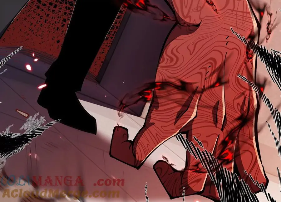 净化祭坛 第109页