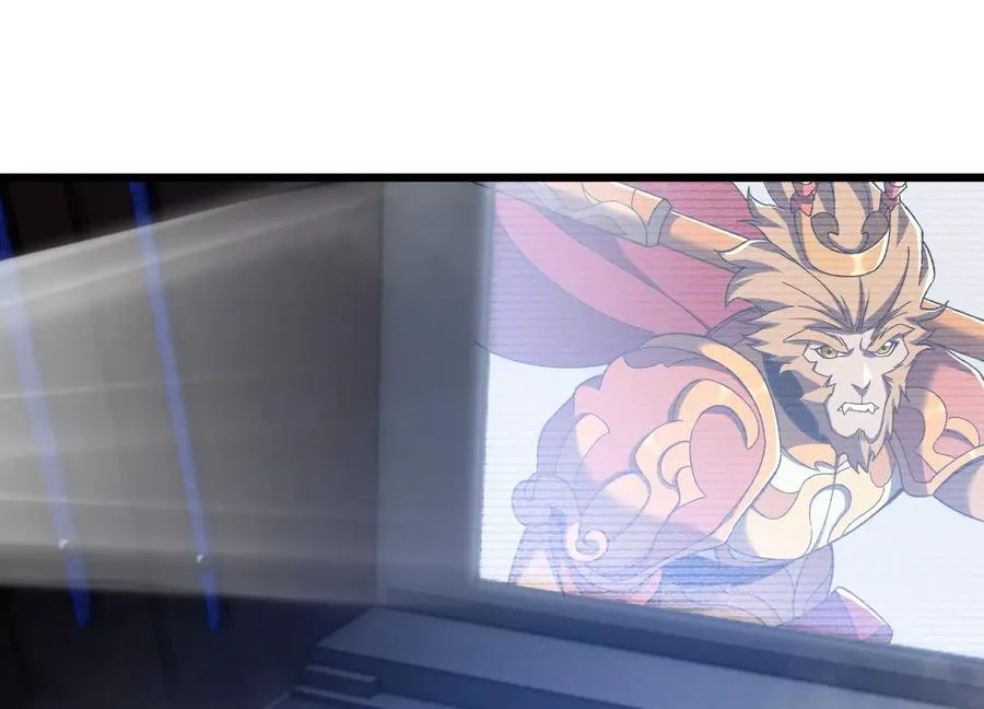 超级任务 第64页