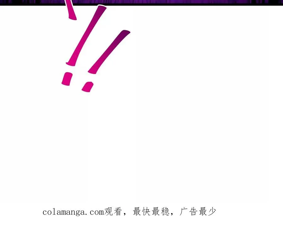 超级任务 第115页