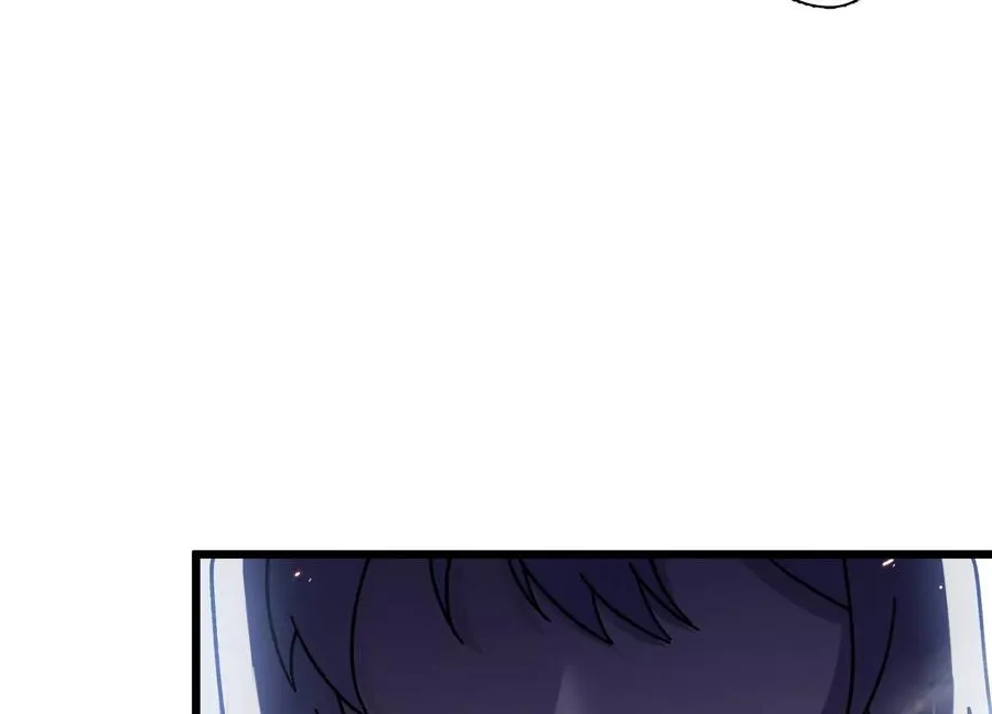 挖墙脚 第79页