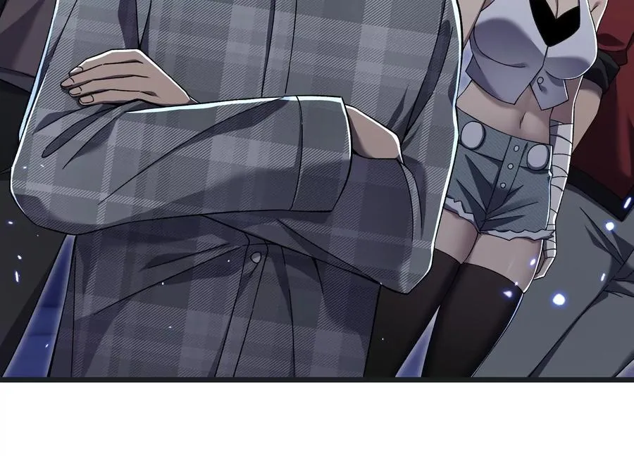 看见鬼影 第14页