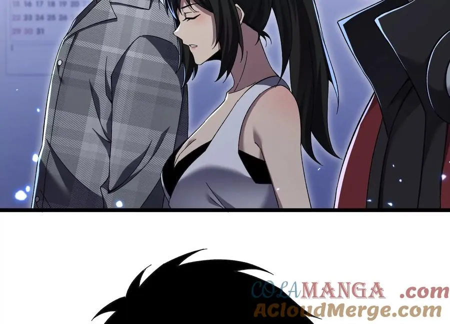 看见鬼影 第25页