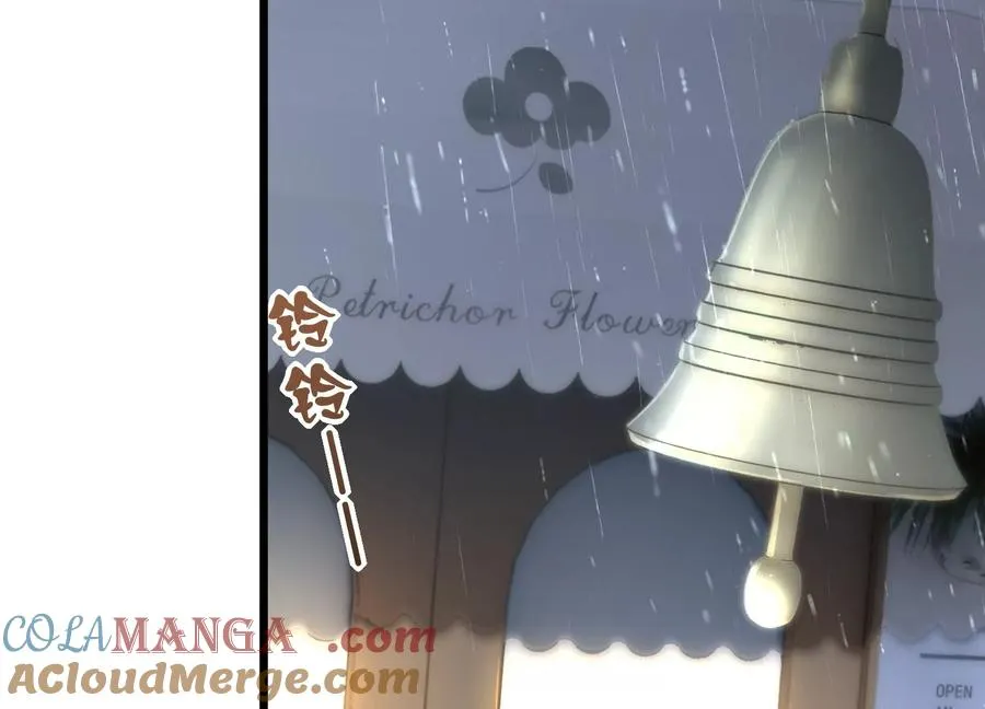 看见鬼影 第101页