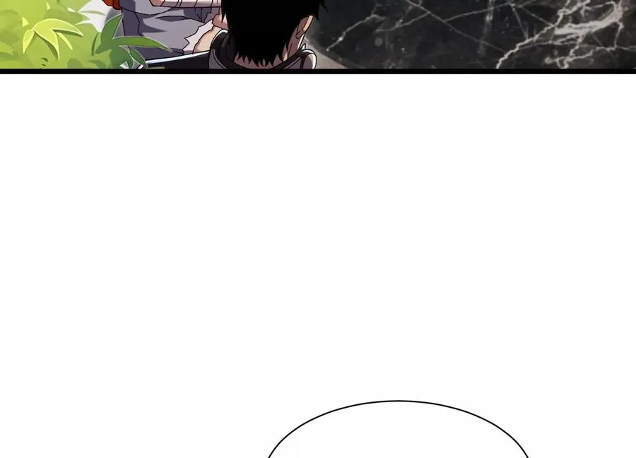 看见鬼影 第111页