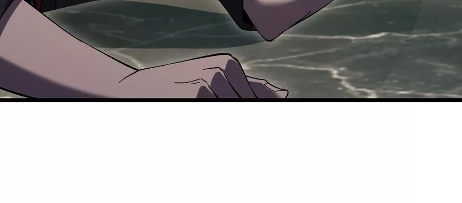 看见鬼影 第114页