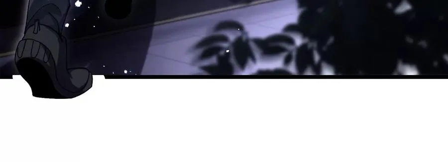凶案现场 第24页