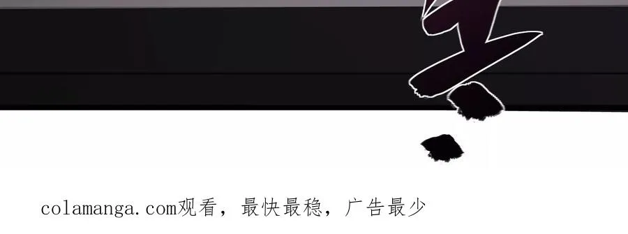 凶案现场 第143页