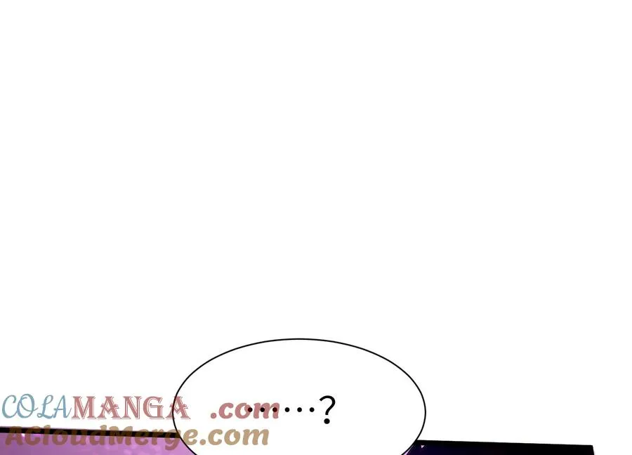 第五行动组，出发！ 第49页