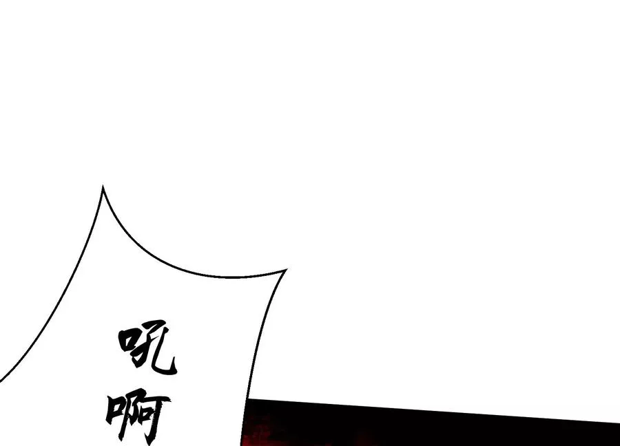 追踪 第7页