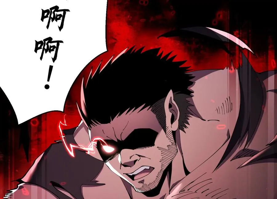 追踪 第8页