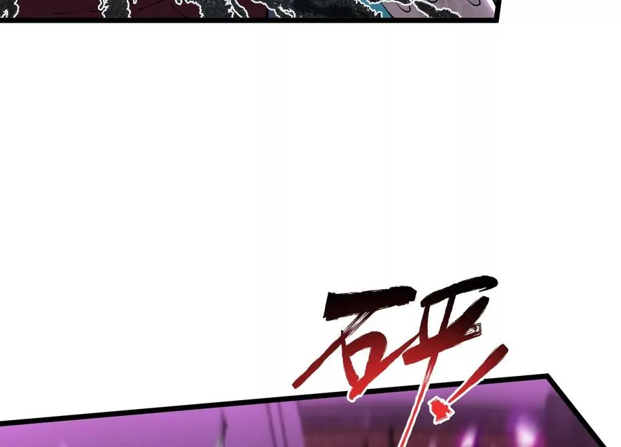 追踪 第12页