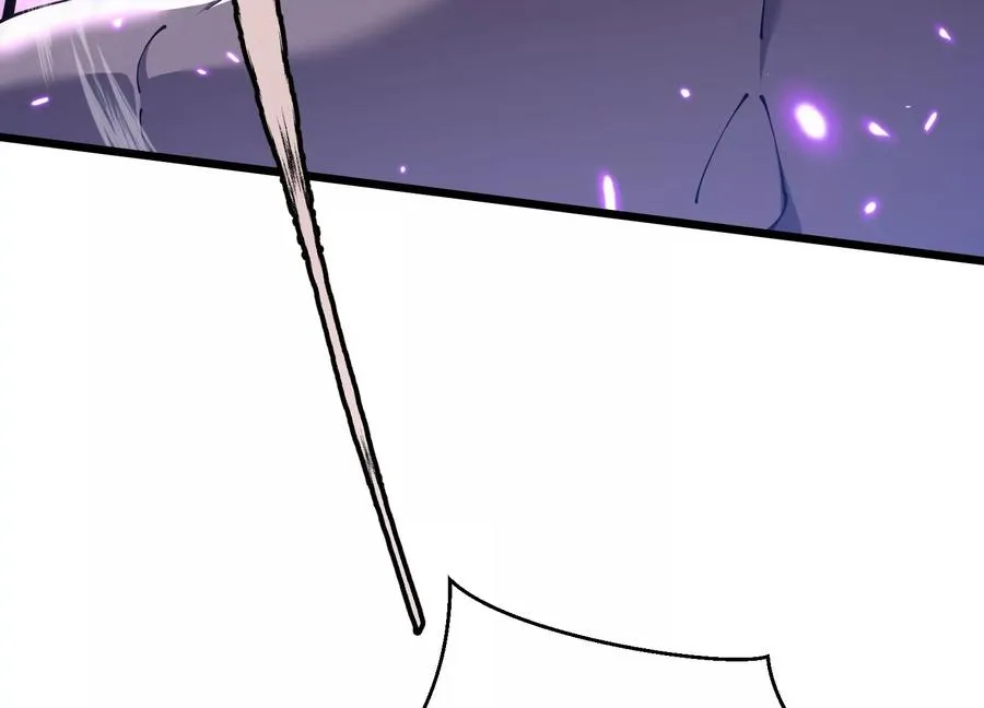 追踪 第16页