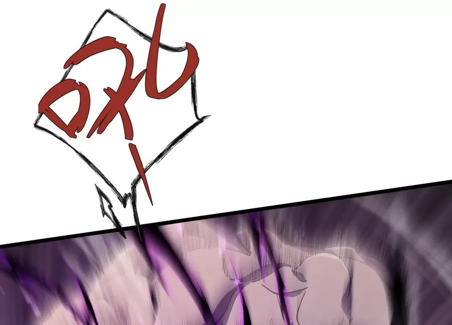 追踪 第24页