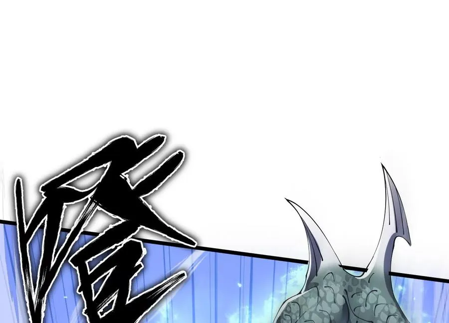 追踪 第47页