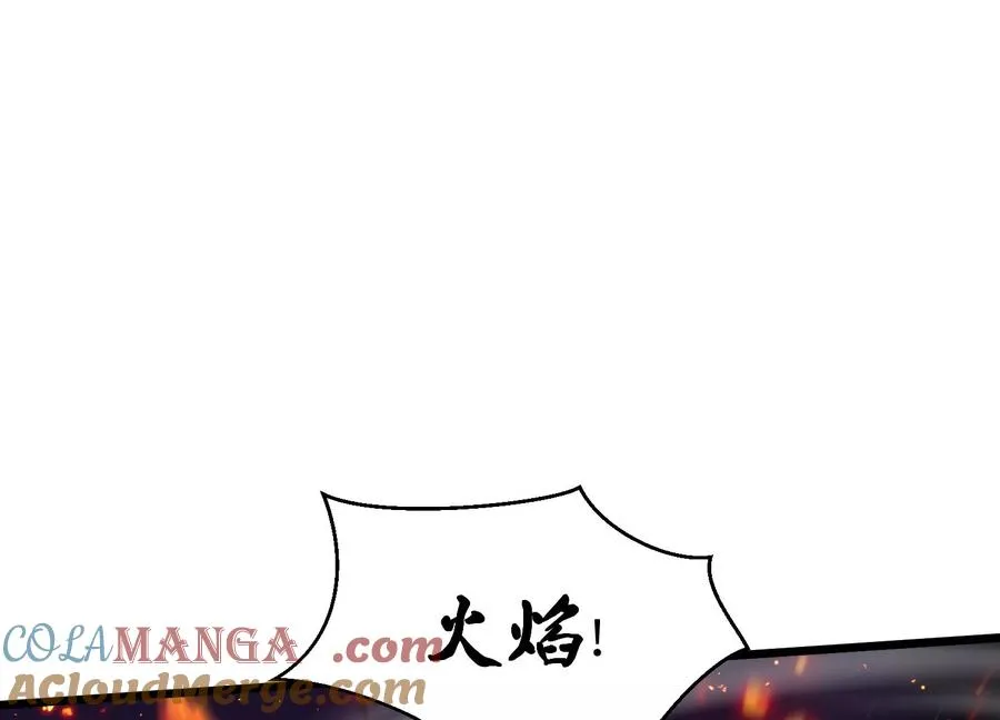 追踪 第69页