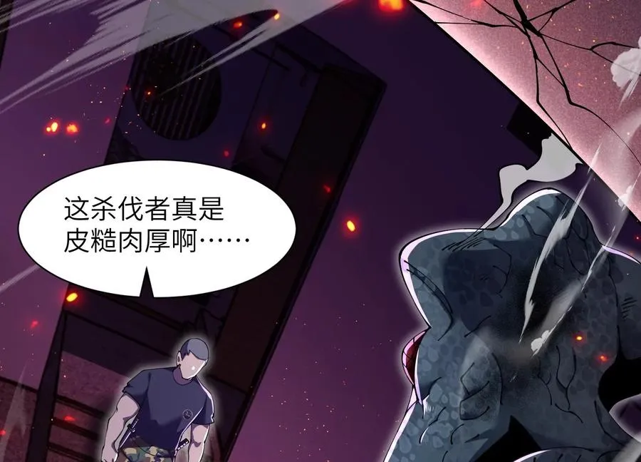 追踪 第78页