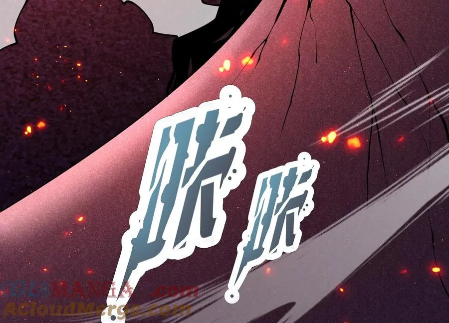 追踪 第81页