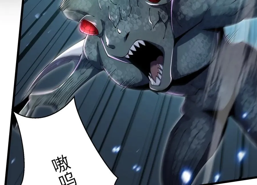 追踪 第83页