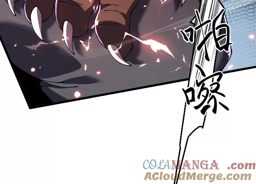 追踪 第89页