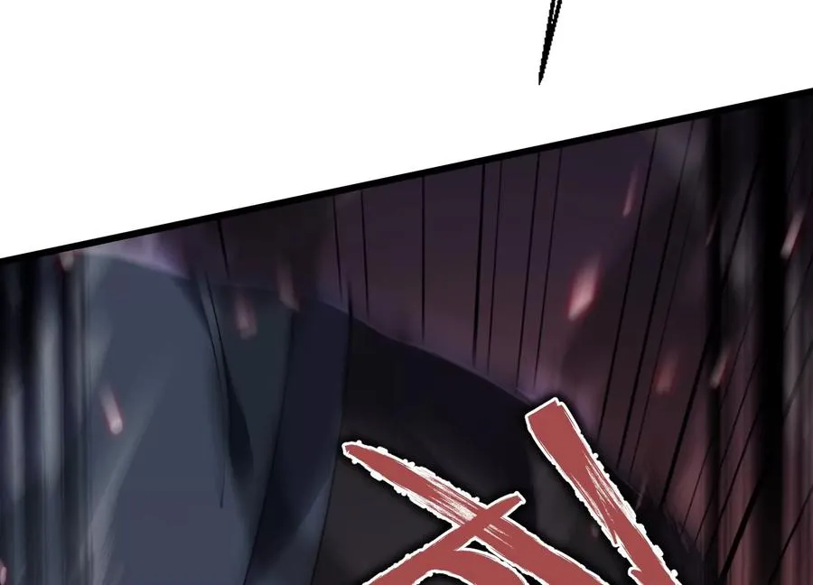 追踪 第90页
