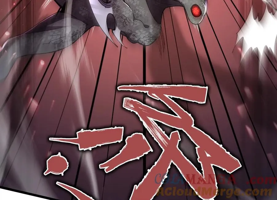 追踪 第93页