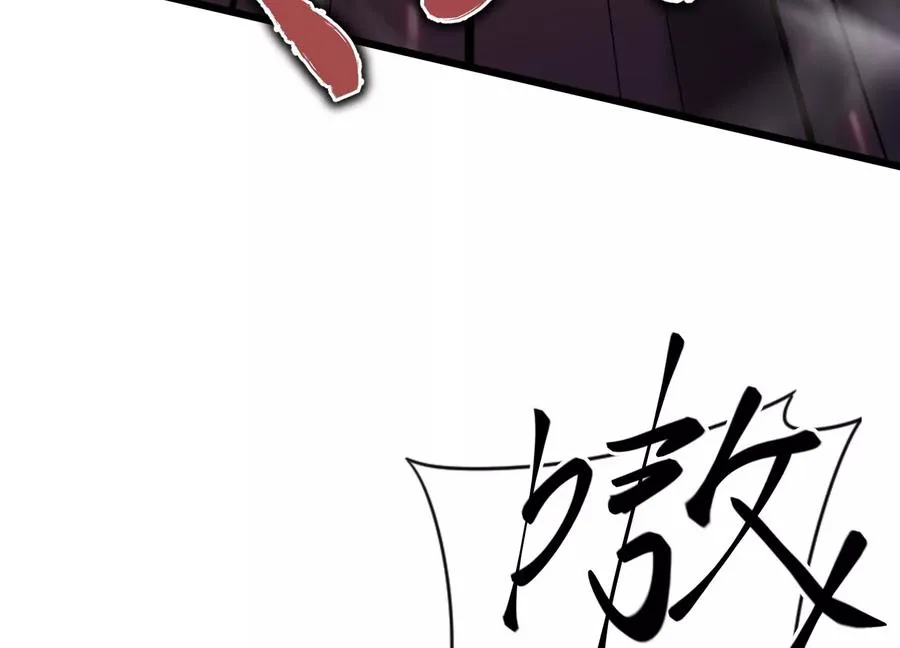 追踪 第94页
