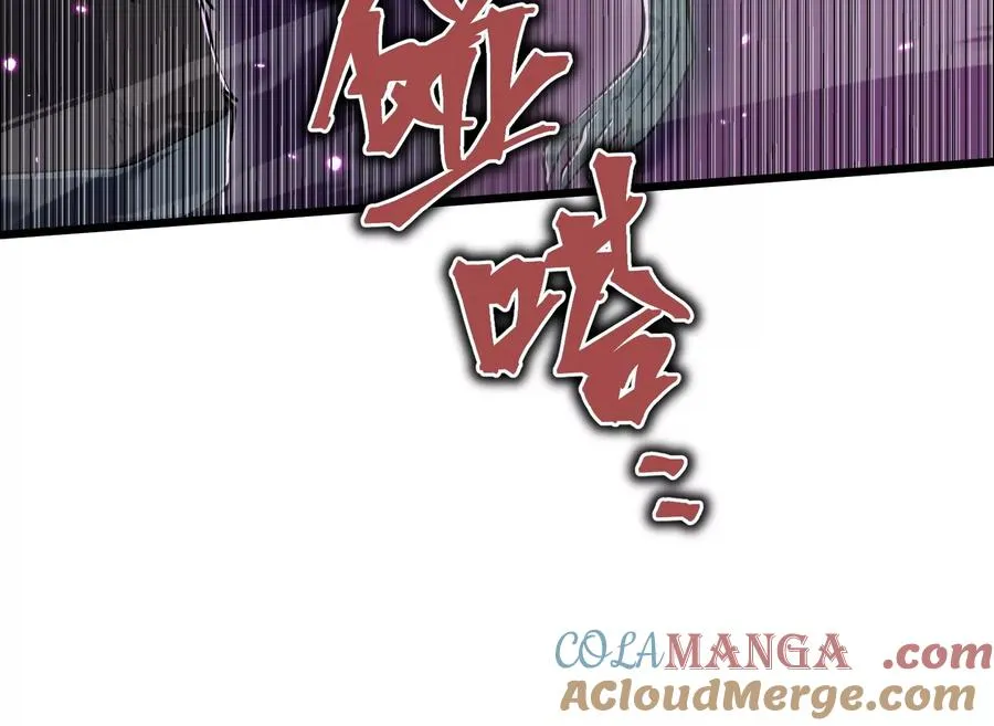 追踪 第105页