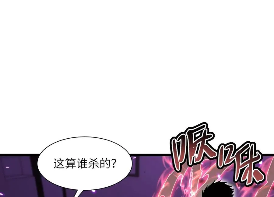 追踪 第115页