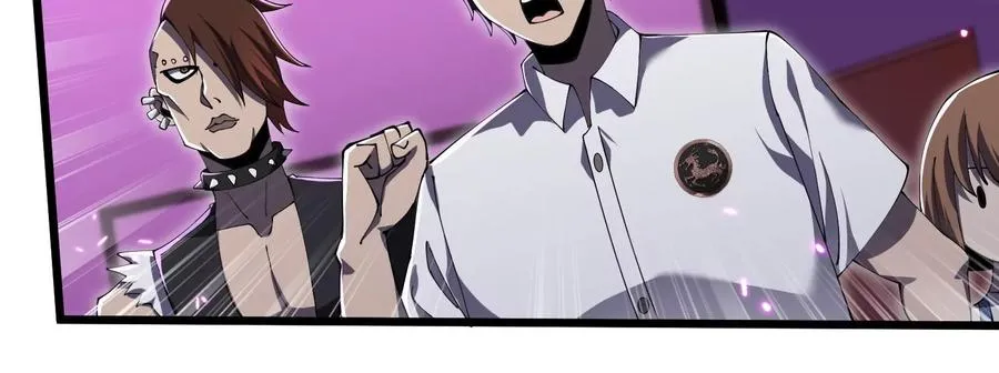 追踪 第124页